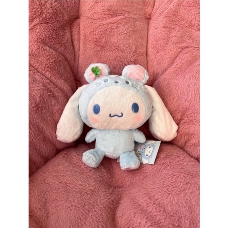 Sanrio Cinnamoroll 2020 Zodiac Plush (Mouse)