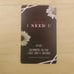 I Need You BTS Kpop Japan official pc jin seokjin photocard