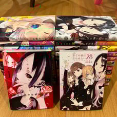 Kaguya-sama: Love Is War Volume 1-28 Comic/Manga in Japanese
