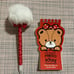 Sanrio Hello Kitty pen holder and notebook