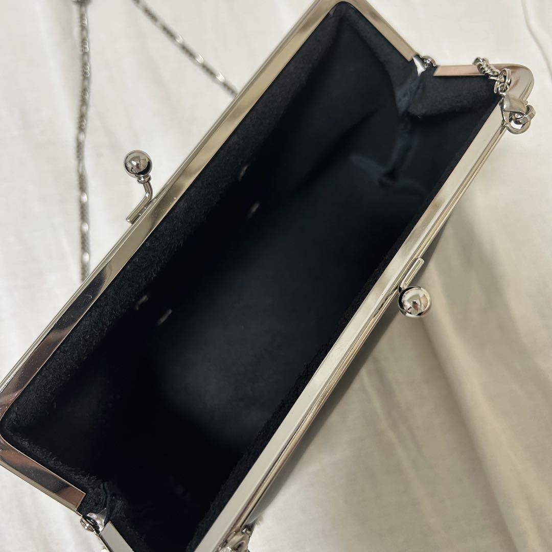Beautiful People Clasp Pouch