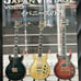Japan Vintage Vol. 3 Ibanez “AR” Special Book
