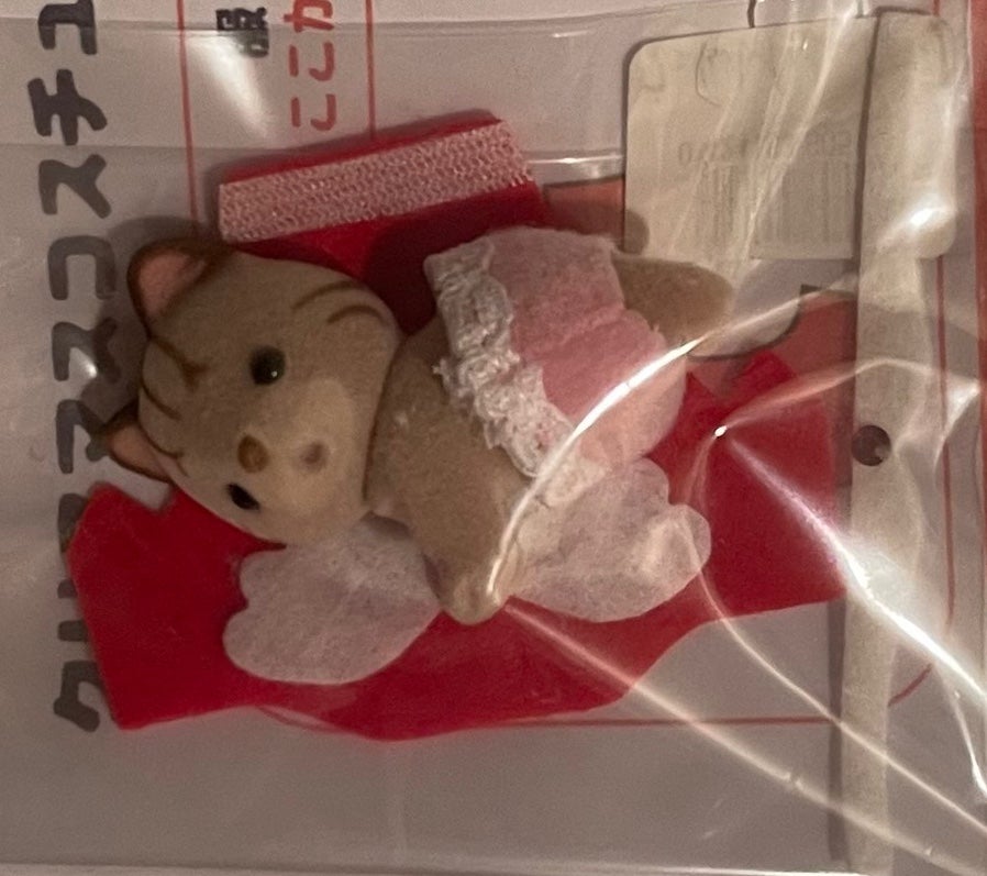 Calico Critters Striped Cat Baby & DIY Christmas Costume
