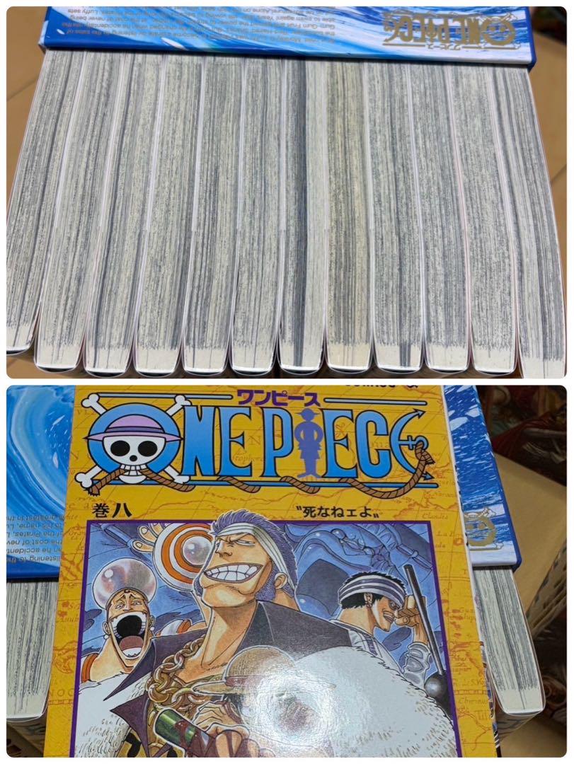 ワンピース 漫画 EP 1~10 セット 新品]ワンピース ONE PIECE BOX(EP1-10)セット 全巻セット