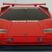 Sunco RC Car. Lamborghini Countach 5000