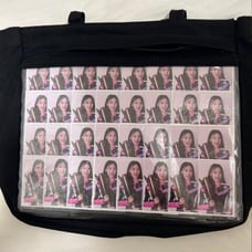 TWICE Tzuyu Pain Bag