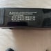 Electric Stapler