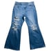 American Eagle Womens Jeans size 14 new nwt Medium Wash Flare x27 Denim Stretch
