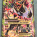 Pokémon M Houndoom EX 154 Full Art