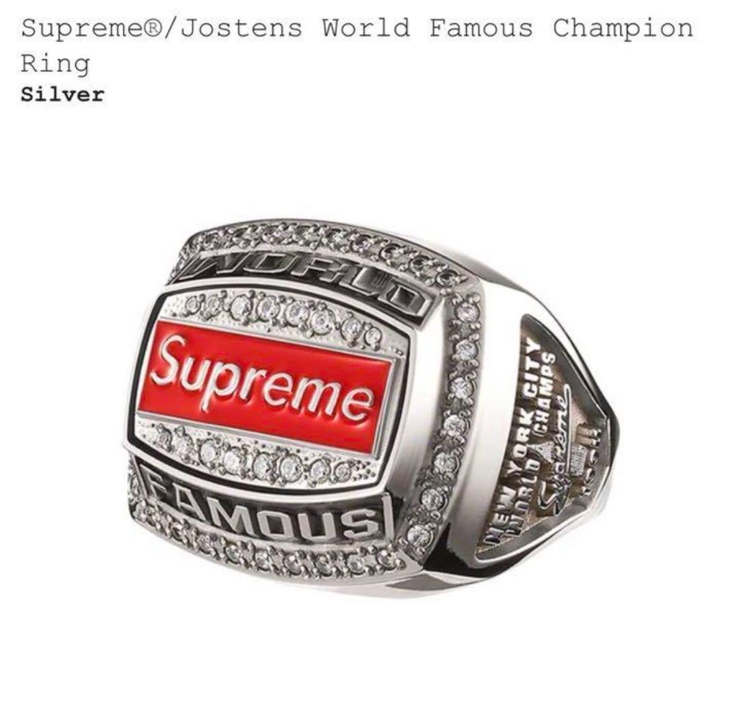 Supreme World Famous Champion Ring