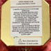 Juicy Couture Charm Teddy Tree Limited Edition 2010 New in Box YJRU4354