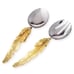 New in box Michael Aram gold feather serving set gold
