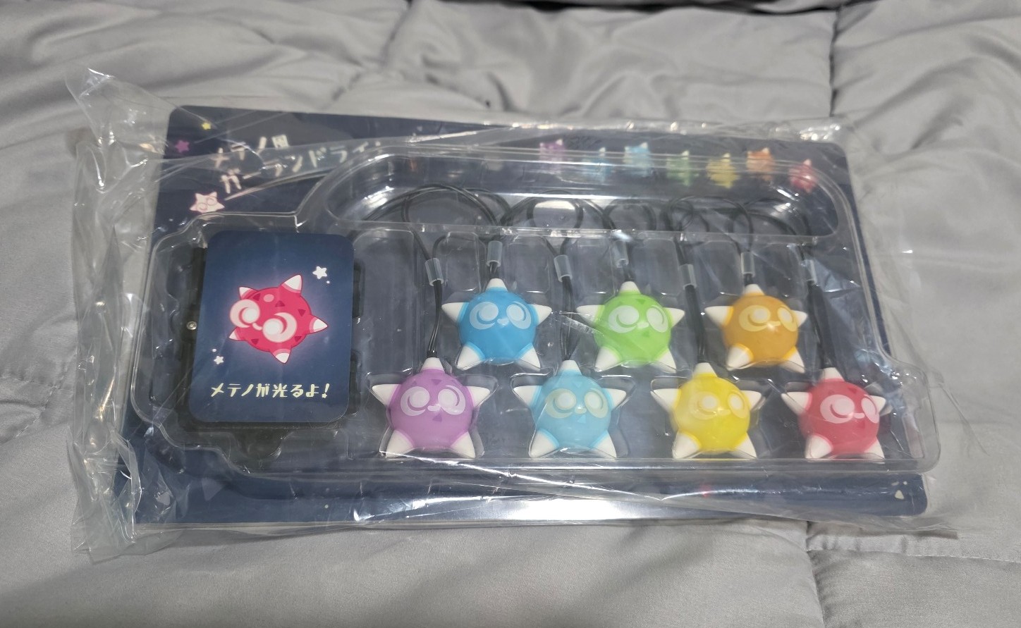 Pokemon Center Minior Lights