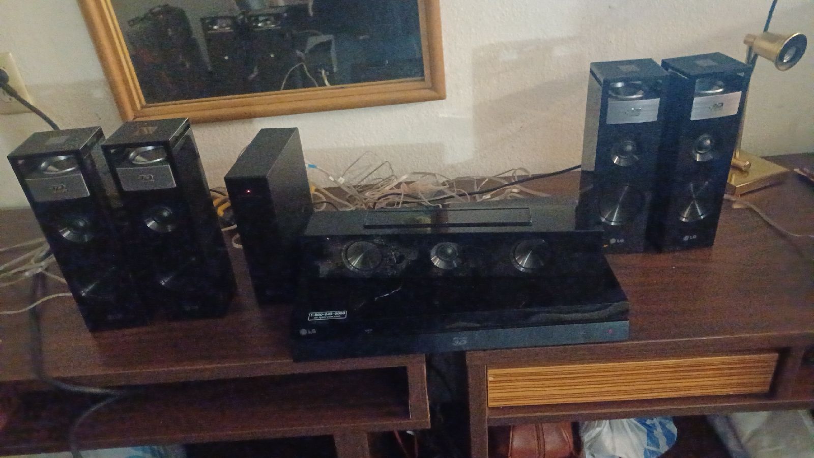 LG Blu-ray offers 3D surround sound system