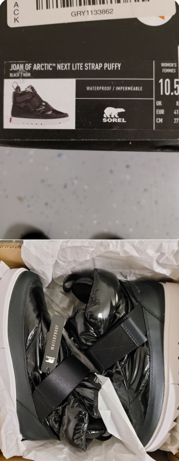 SIZE 10.5 SOREL BOOTS
