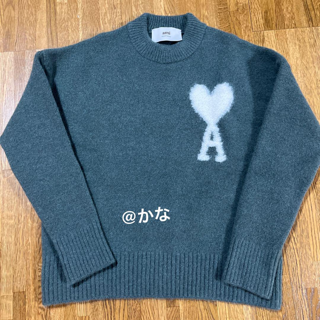 AMI DE COEUR Alpaca Blend Knit Antique Clay