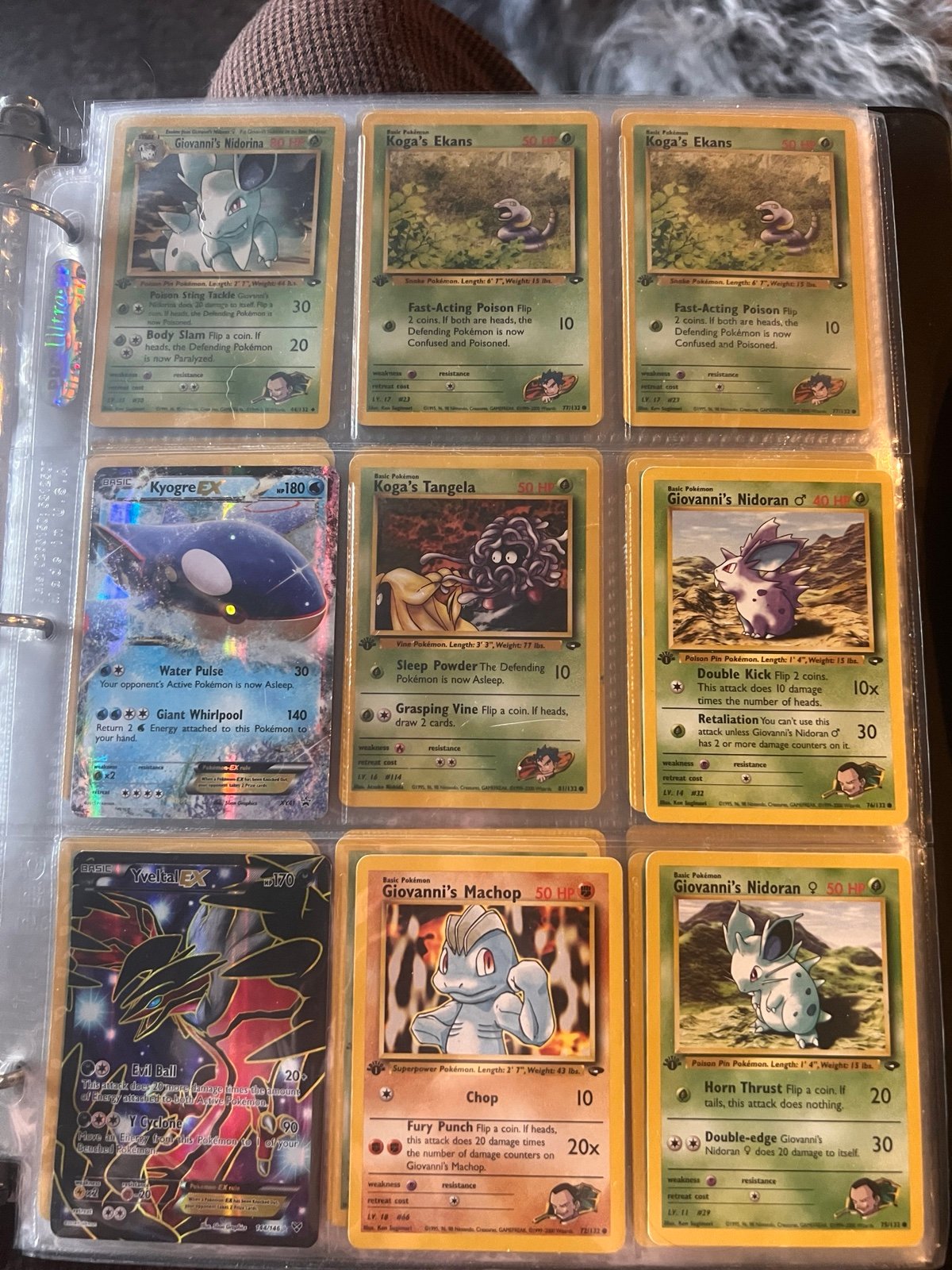 RARE POKEMON CARDS