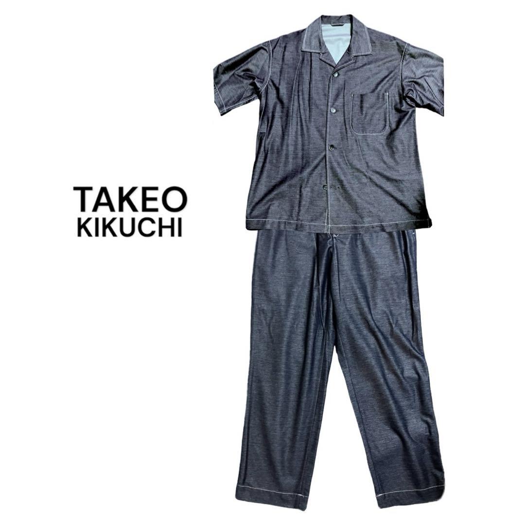 TAKEO KIKUCHI Denim-Like Jersey Set-Up Indigo.