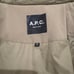 A.P.C. Khaki Hooded Mod Coat Size M