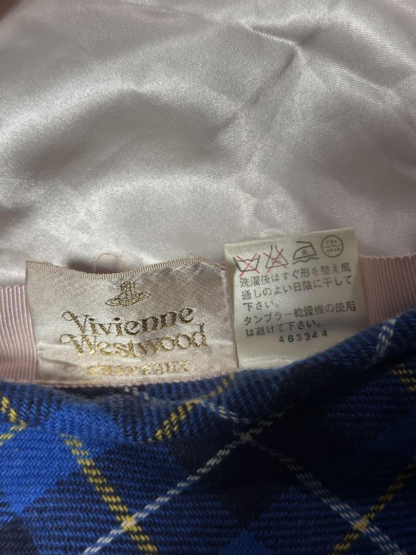 Vivienne Westwood Orb Beret Hat Beige Logo Cap Size S - M