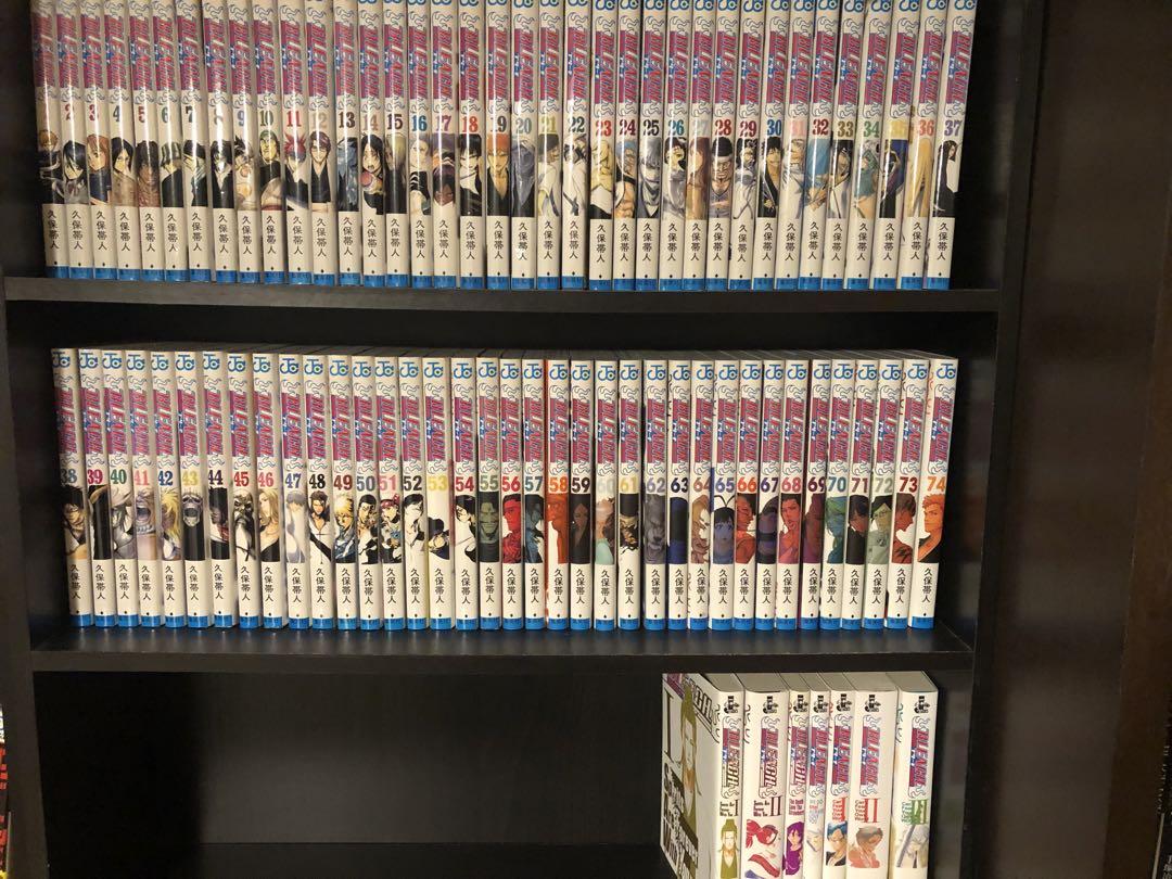 Bleach Complete Set: 74 Volumes + 7 Novels