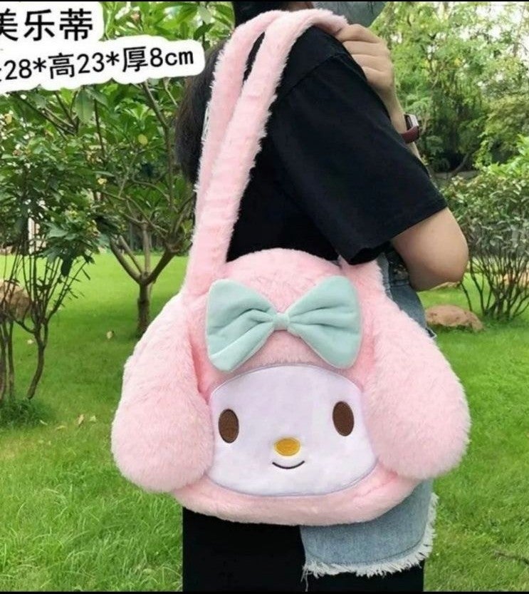 *BACK IN STOCK* Miss Melody Plush Shoulder Bag