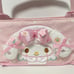 Sanrio My Melody storage basket 45th anniversary