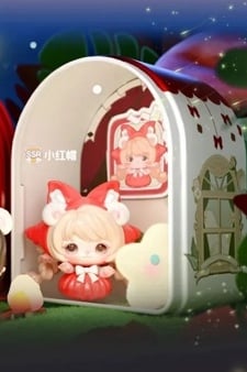 MIMIA Children's Dream House Mini Sereis Blind Box