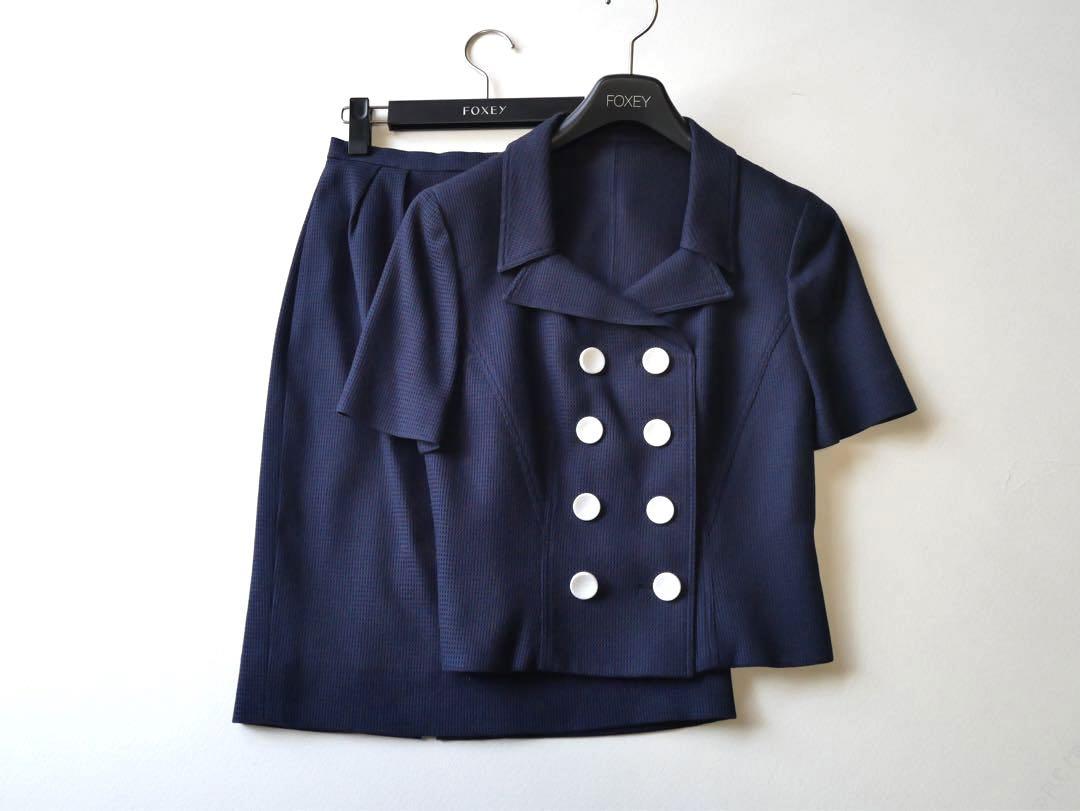 Christian Dior Suit Set