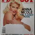 Magazine