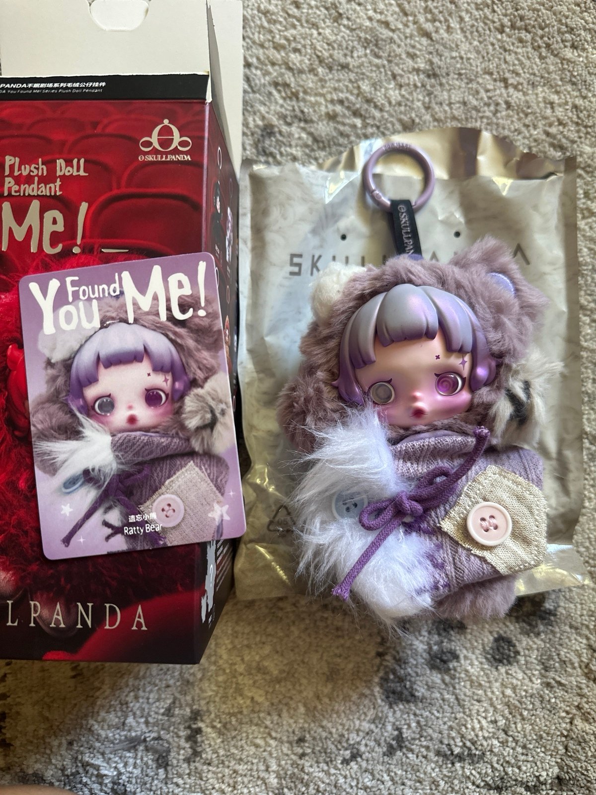 POP MART SKULLPANDA You Found Me! Series – Opened “Ratty Bear” – 100% Authentic