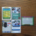 Legendary All-Pro Running Back Barry Sanders Detroit Lions 15 Cards EX-NM