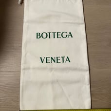 Bottega Veneta dust bag