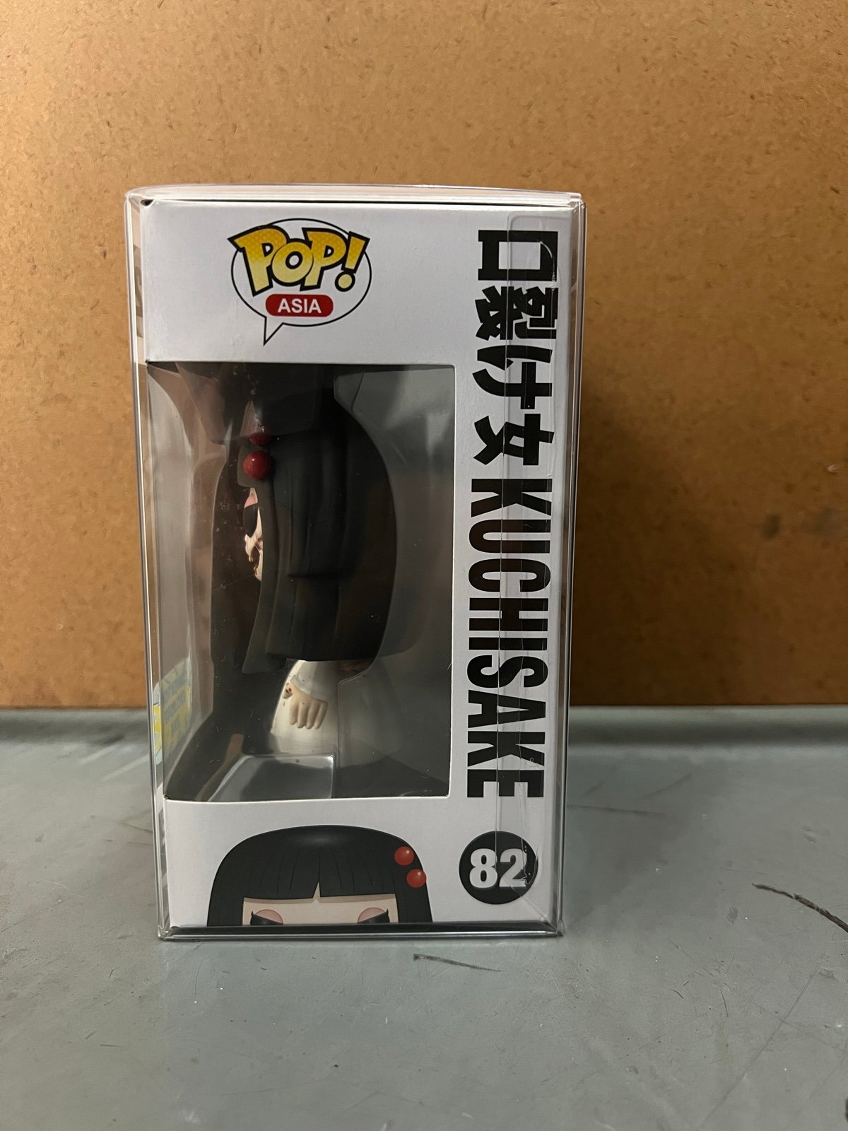 Funko Pop Asia Exclusive Bloody Kuchisake
