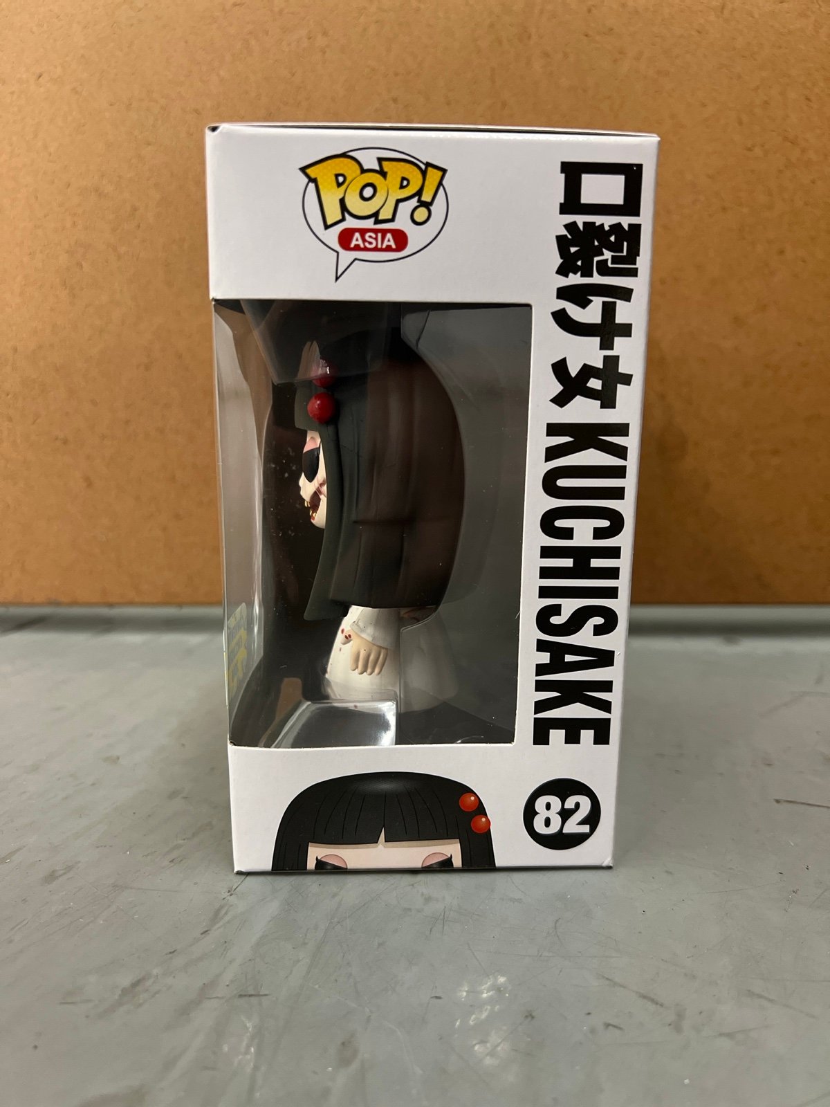 FUNKO POP 口裂け女 KUCHISAKE 激レア品 Funko Pop Asia! Legendary Creatures & Myths Kuchisake Bloody