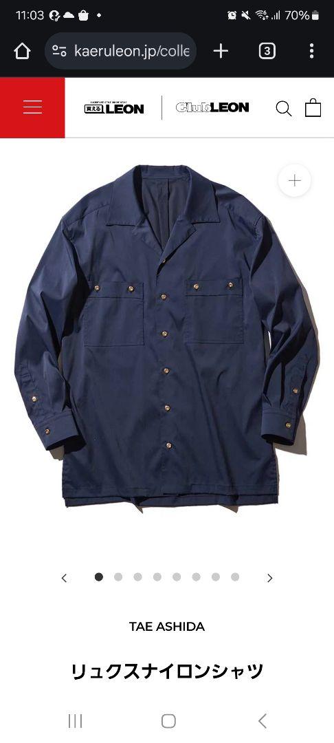 TAE ASHIDA Luxe Nylon Shirt Navy, Retail Price 100,000 Yen