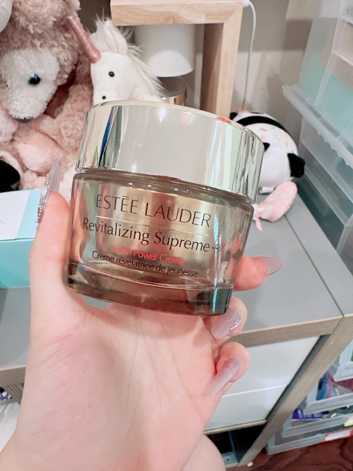 Estée Lauder Revitalizing Supreme+ Youth Power Creme 2.5oz – New in Box