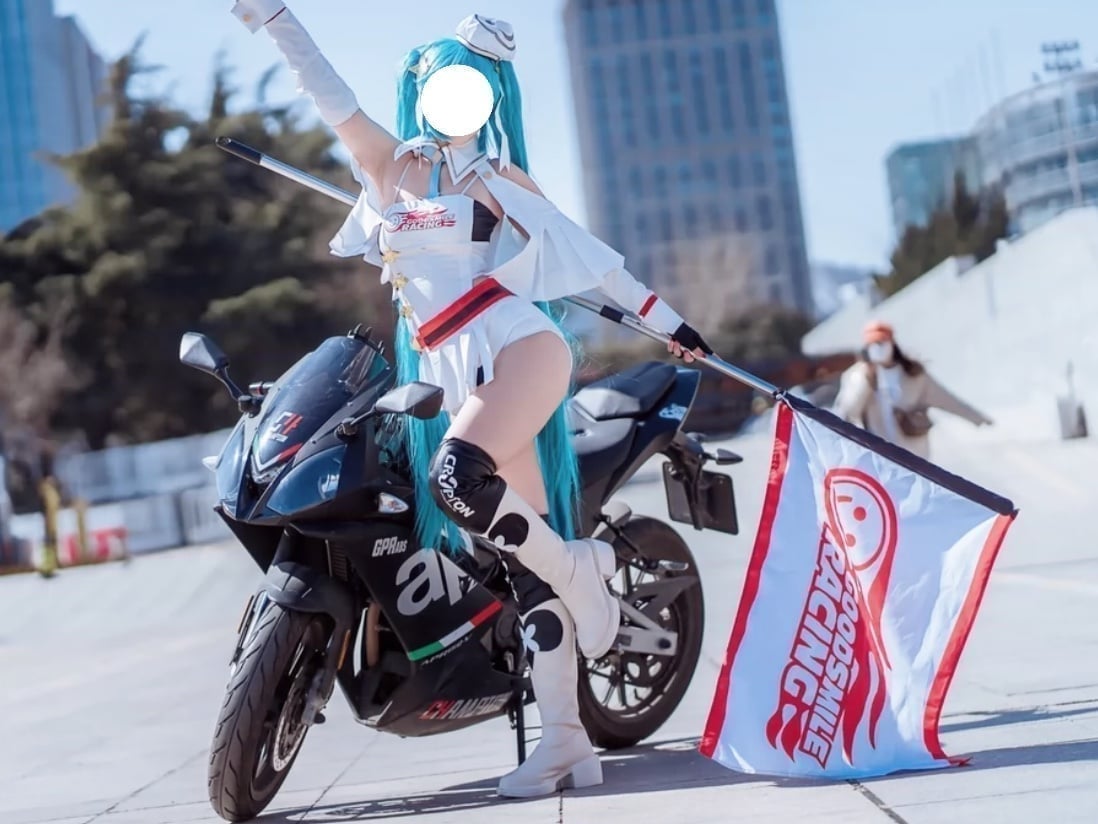 Vocaloid Racing Miku 2023 ver Cosplay Flag, Hatsune Miku Cosplay Flag