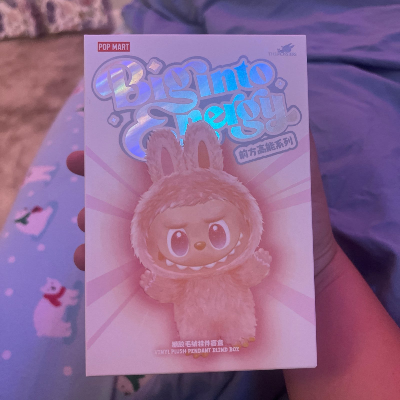 Labubu big into energy