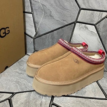 New UGG Tazz maroon mules clog slippers