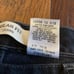 Y2K Levis 505 Black Denim Jeans Regular Fit
