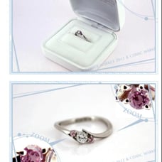 AMNESIA LATER ⭐︎ Silver Accessory Ring ⭐︎ Ring Amune