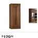 2 cognac kitchen cabinets