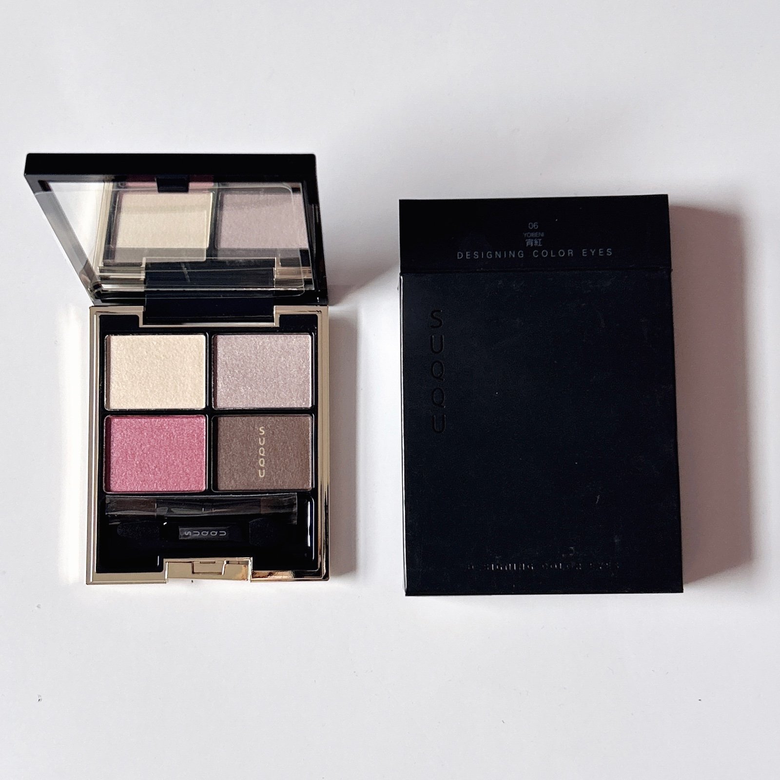 Suqqu eyeshadow Discontinued