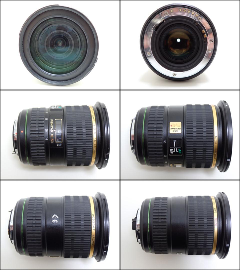 Amazon.com : Pentax SMC DA* Series 16-50mm f/2.8 ED AL IF