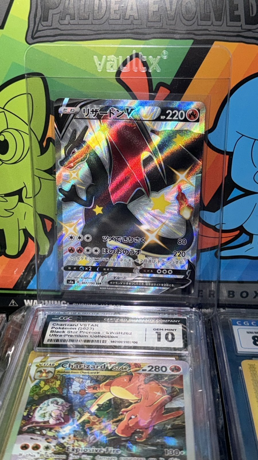 Pokemon Japanese Shiny Star V Charizard V #307