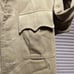Scottish Army South African Army Cotton Military Jacket Vintage