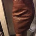 Brown Leather Skirt