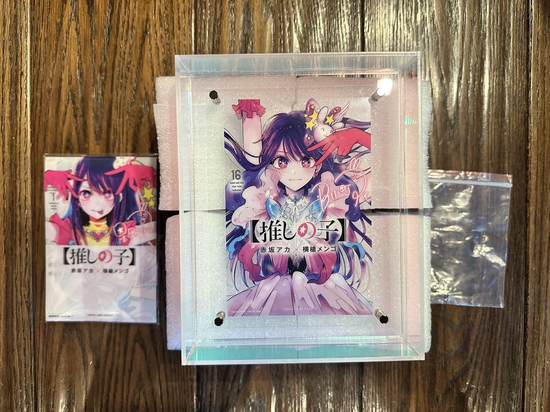 Oshi no Ko Commemorative Item