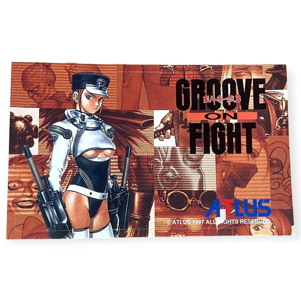 Sega Saturn Jugemu Groove on Fight: Gōketsuji Ichizoku Memory Card Sticker Skin
